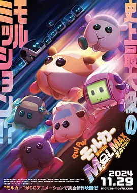 国产色综合一区二区三区